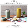 マグボトル 180ml.|s2